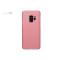 کاور نیلکین مدل Super Frosted Shield مناسب برای گوشی موبایل سامسونگ Galaxy S9